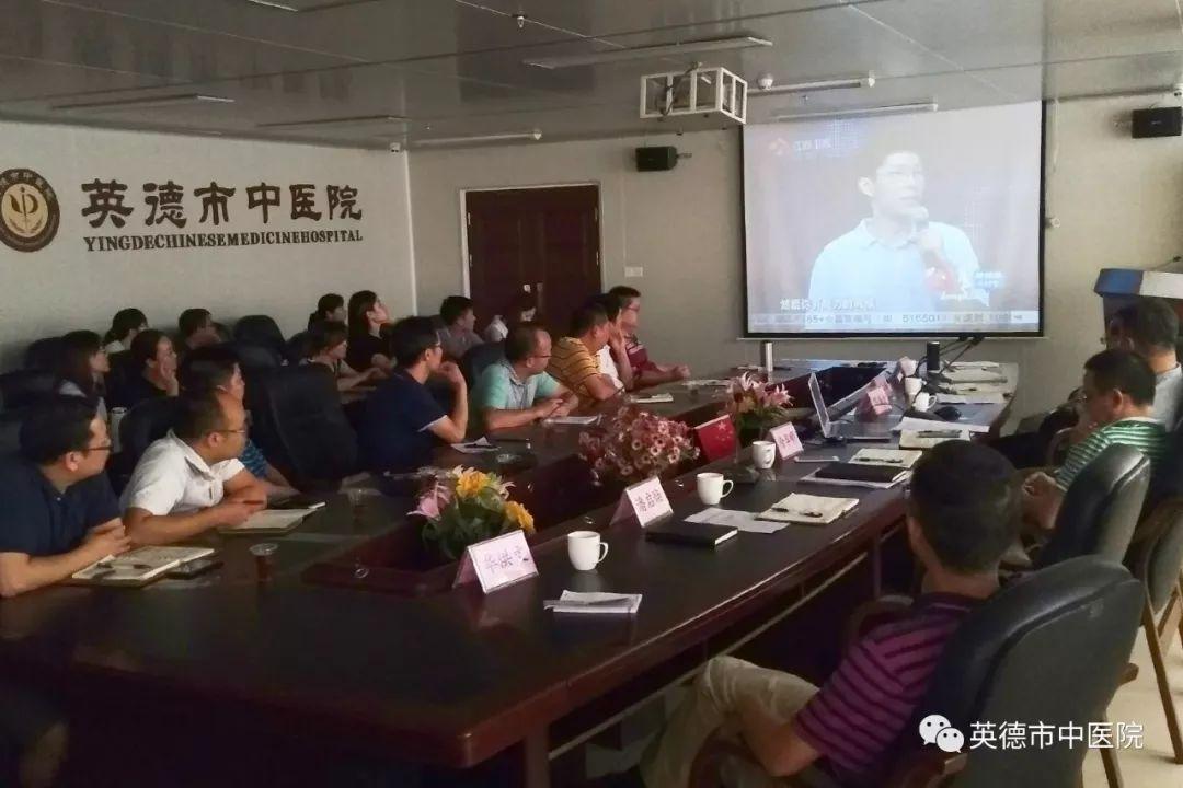 医院年终工作总结会议流程，回顾与展望的盛宴
