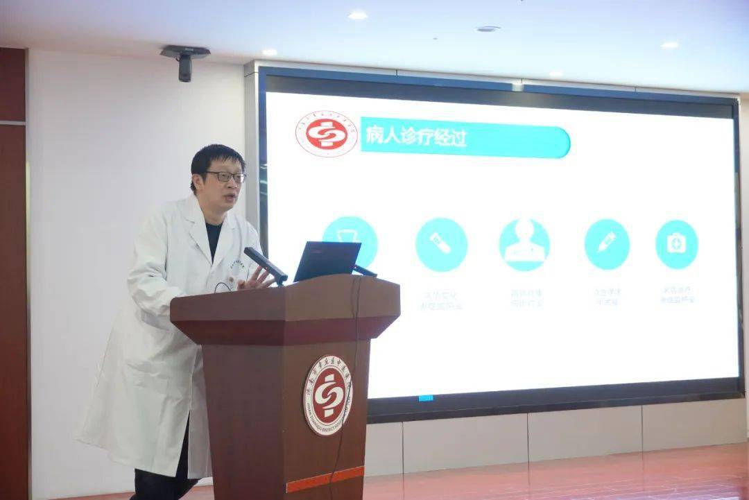 医院年终个人工作汇报，以患者为中心，共绘医疗新篇章
