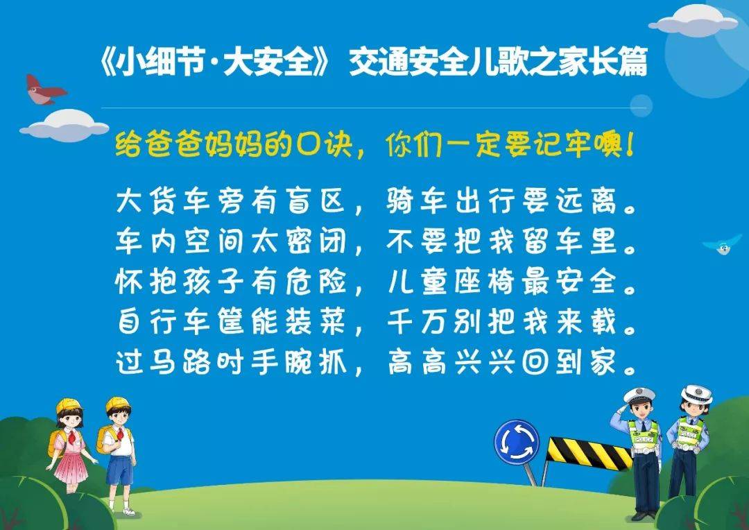 医院安全生产工作总结，筑牢安全防线，守护生命健康