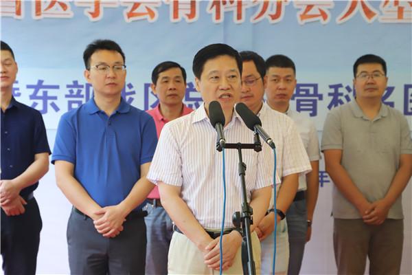 医院在线咨询，骨科免费咨询的便捷途径