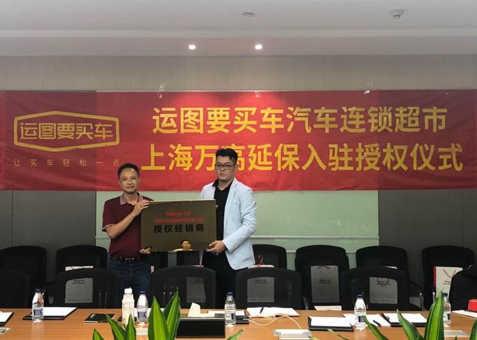 遵义茅草铺医院，开启免费在线咨询服务新篇章