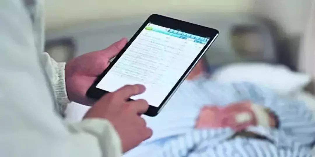 医院信息查询，保障患者隐私与提升医疗服务效率的双重考量