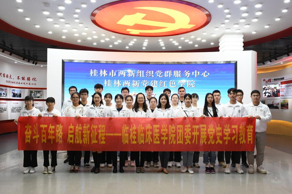 医院官网，连接健康与服务的数字桥梁