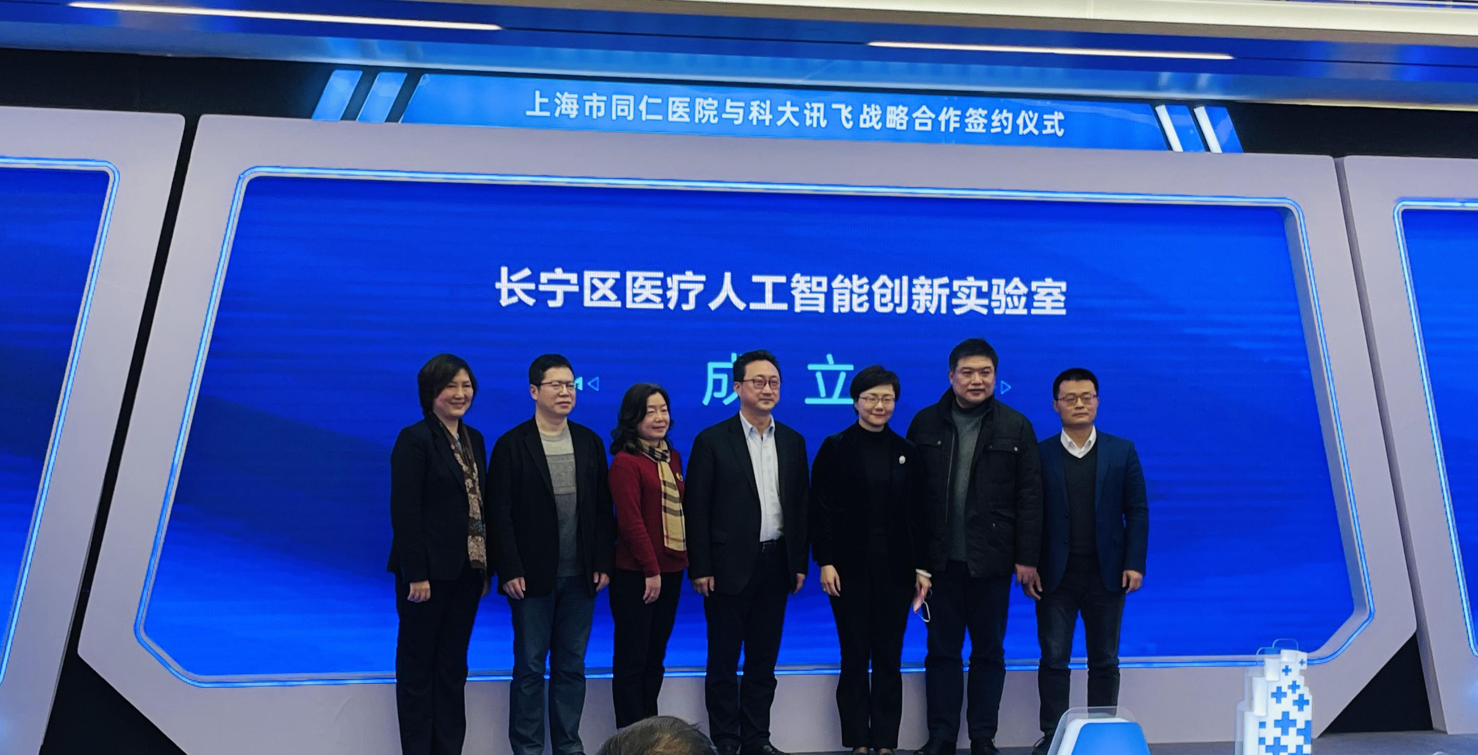 中国最好的医院排名前100，医疗质量与创新的巅峰