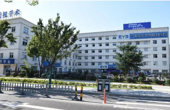 验光之旅，揭秘去眼科医院验光的价格与价值