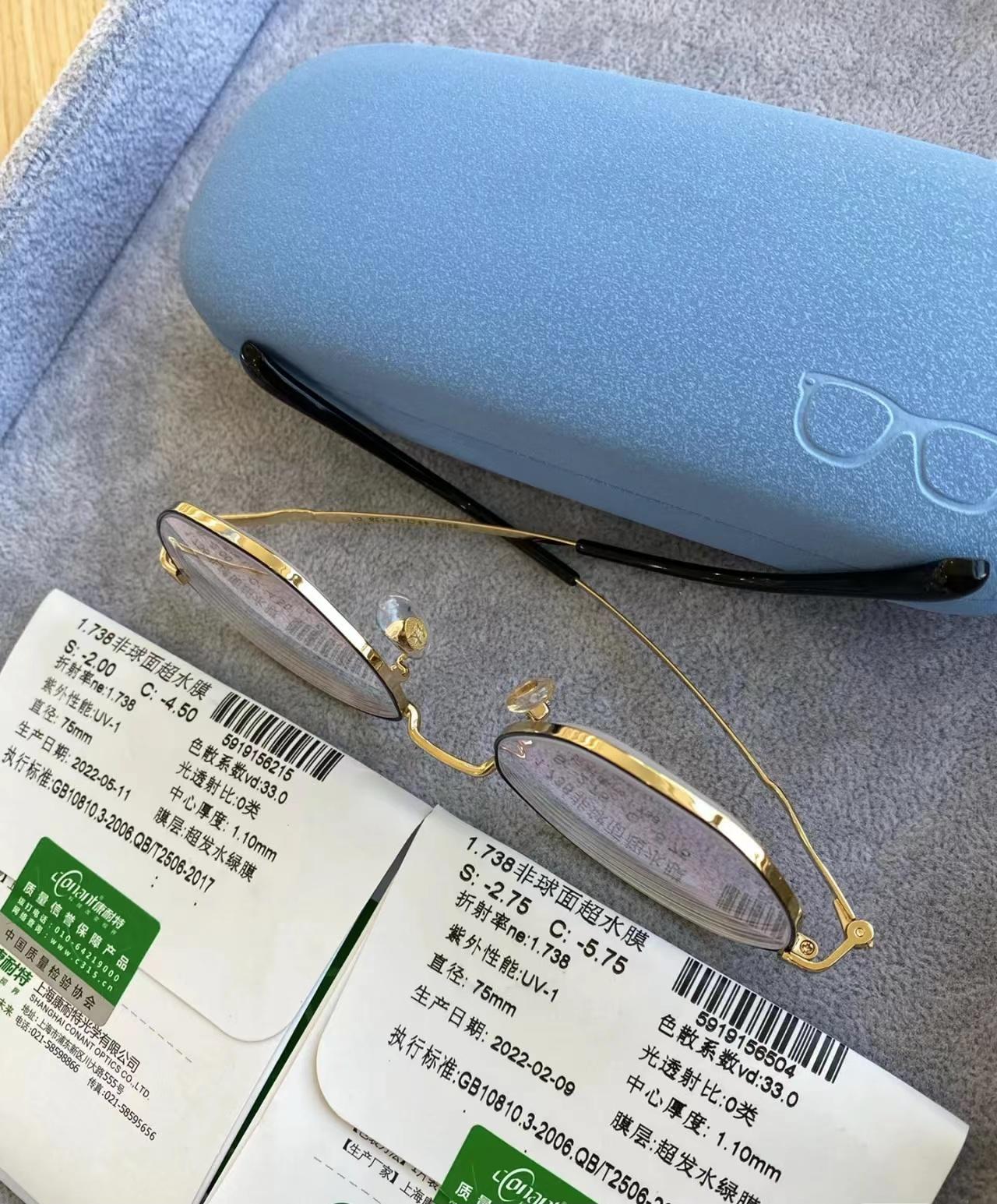 招商加盟 第369页