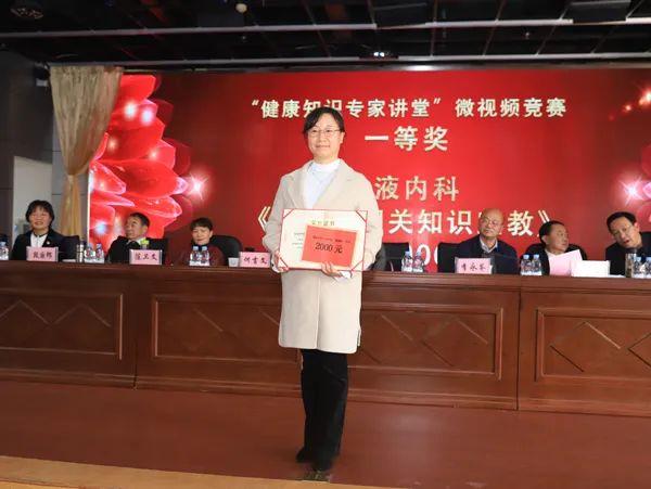 全国医院最新排名一览表，权威榜单揭晓医疗实力新格局