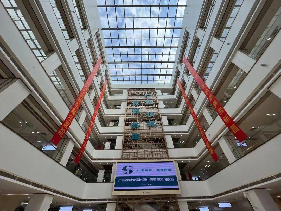 广州医院实拍图，透视现代医疗的温暖与严谨