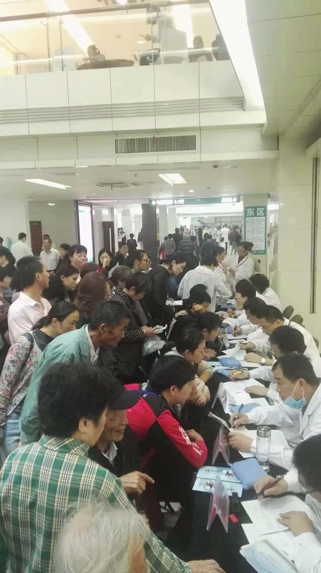网上预约挂号，男性健康的新选择