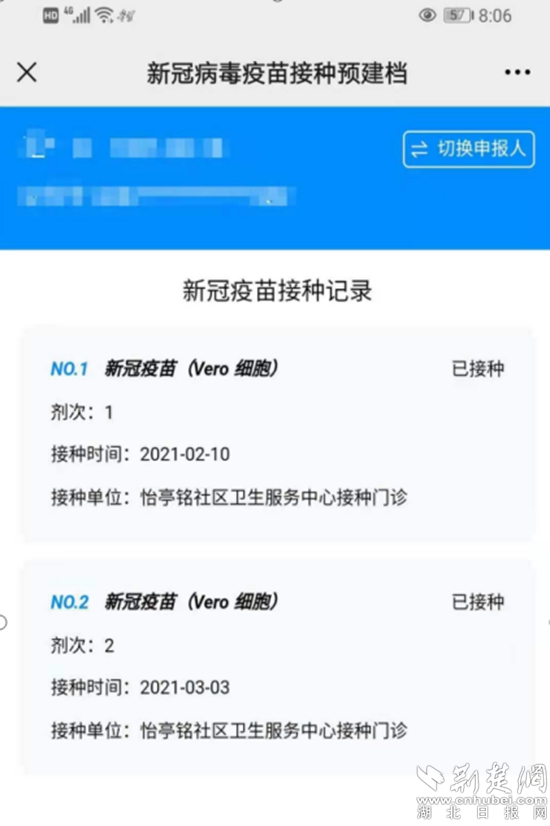 产品中心 第371页