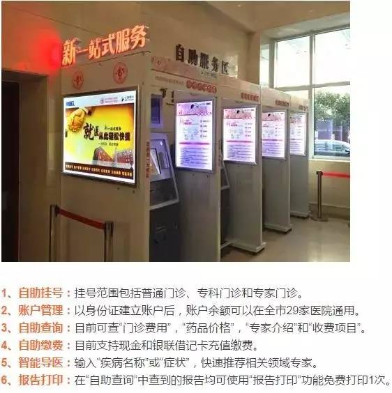 医院视频素材网站免费大推荐，打造专业医疗内容创作的黄金宝库