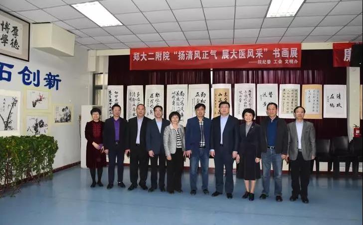2023年医院反腐，严查医院工作人员，重塑医疗行业清风正气