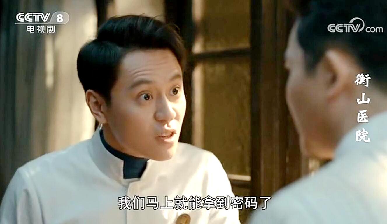 医院WiFi密码，安全与便捷的平衡艺术