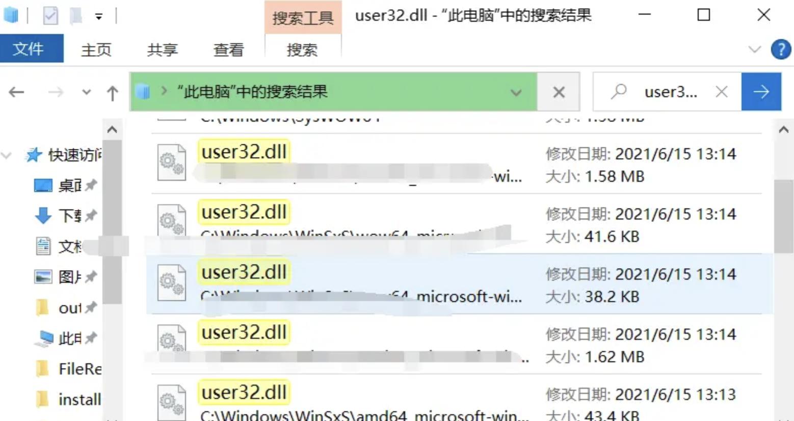 医院WiFi怎么连，一步步指南