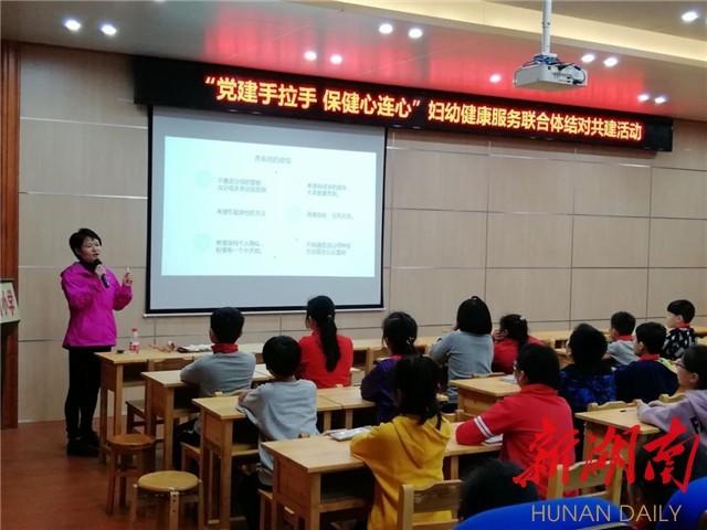 医院门诊服务新亮点与创新措施探索