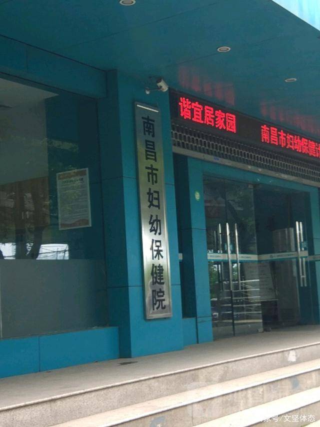 新闻资讯 第362页