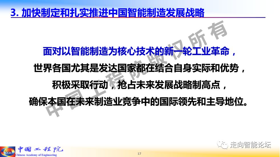 医院门诊量突破200万，创新服务模式与高效管理的双轮驱动