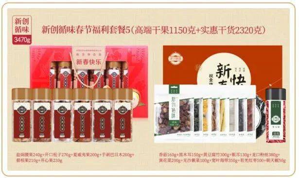 网上购药新趋势，便捷与私密并重的补肾壮阳药选择