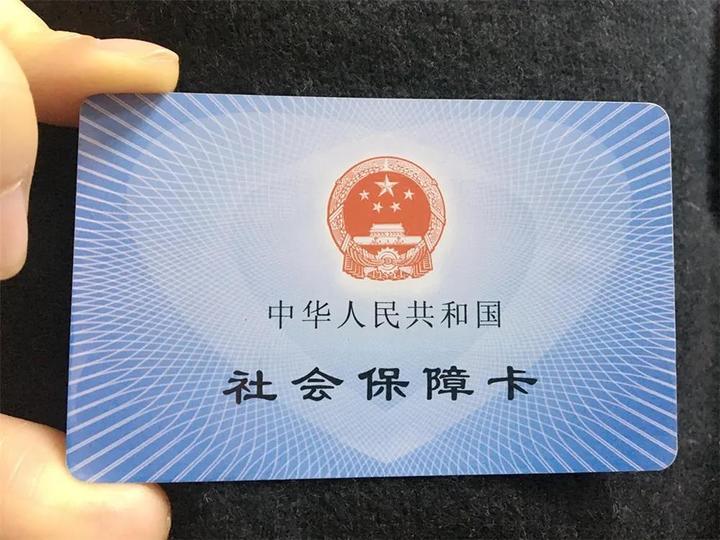 医药网买药APP，便捷、安全、高效的在线购药新体验