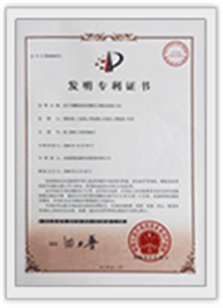 新闻资讯 第400页
