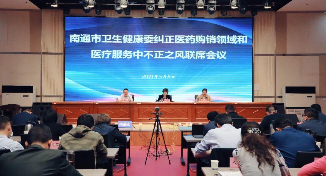 医药网购，便捷与安心并存的未来医疗新选择