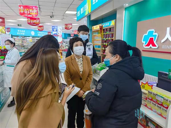 医药网买药官网，便捷、安全、高效的在线购药新体验