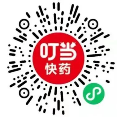 医药网买药排行榜，您的在线购药指南