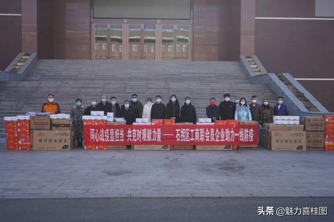 医药网官网正品查询，保障您健康的第一道防线