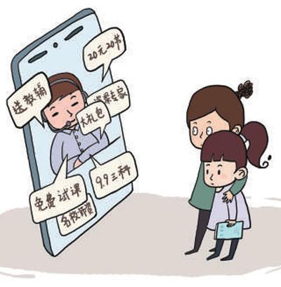 医药代表，行业乱象的真相与重塑