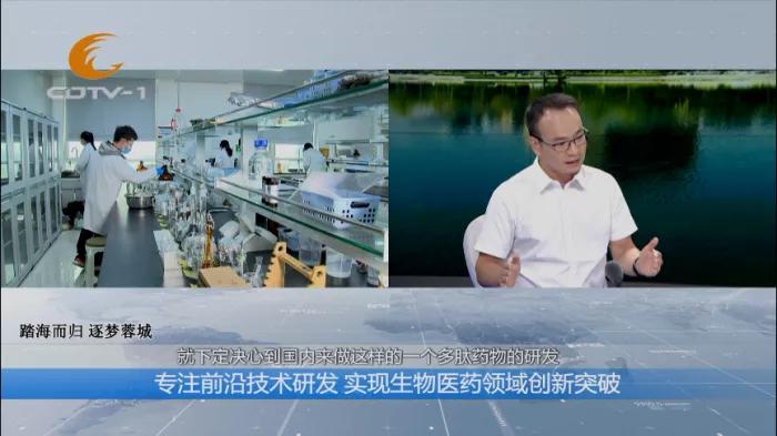 医药板块最新动态，创新与挑战并进的未来之路