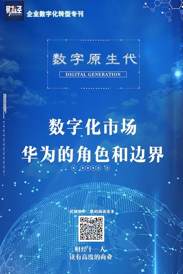医药卫生电子期刊，数字化时代的创新与挑战