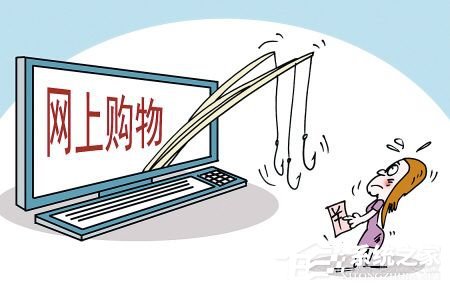京东医药网购商城，重塑健康购物新体验