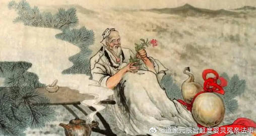医药之神的传说与现实，从神话到科学的桥梁