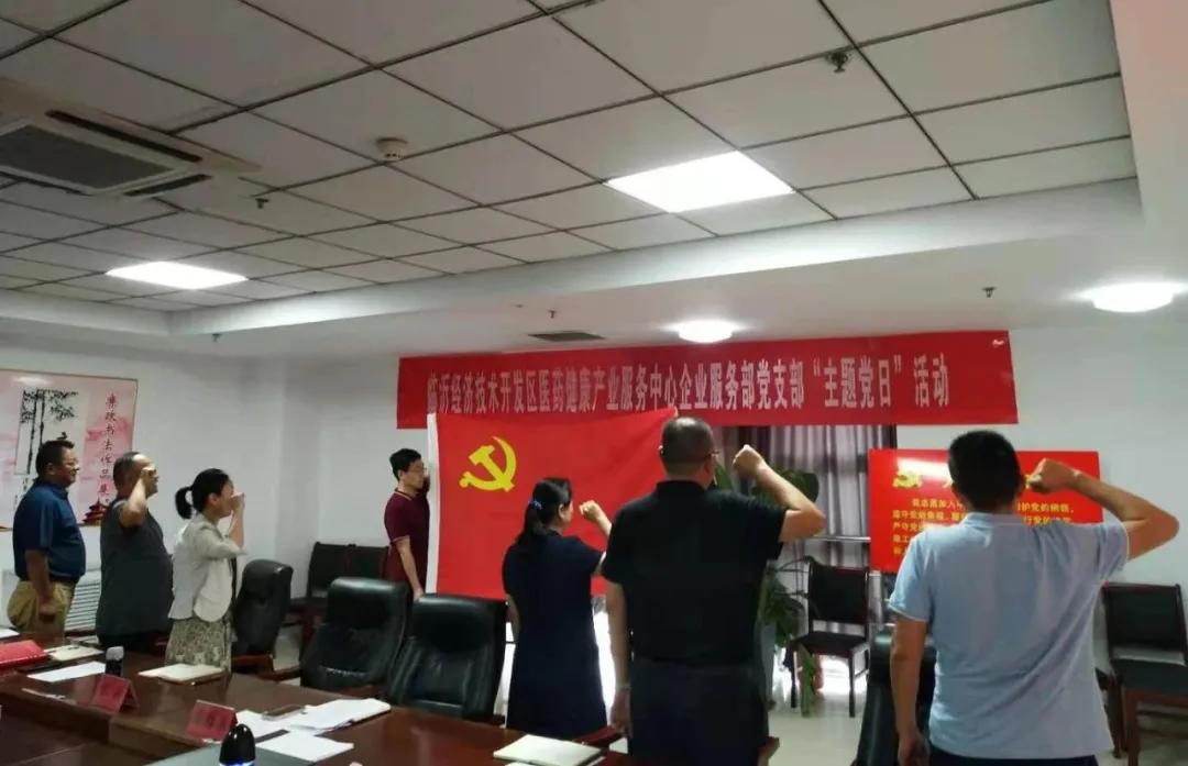 医药股十大龙头排行榜，谁将引领未来健康产业的航向？