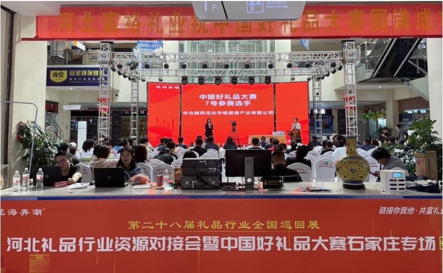 英国医药公司排名，全球创新与研发的领航者