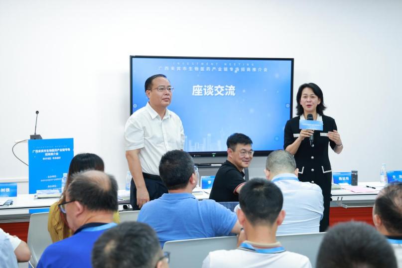 医药招商网，独家品种官网——打造医药行业新生态的先锋力量