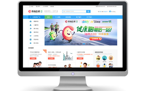 医药招商网站大比拼，如何选择最优质的平台？