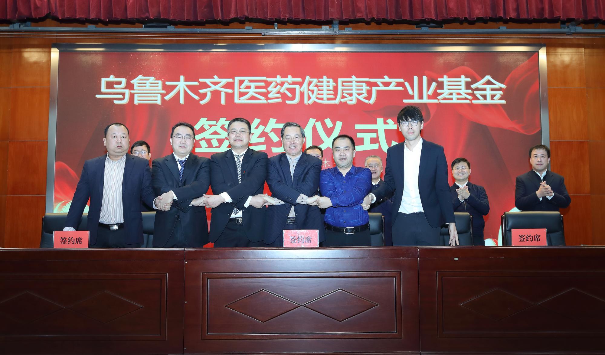 医药代表管理办法，重塑行业生态，促进健康发展的新路径