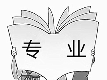 医药代表销售技巧，提升业绩的PPT指南