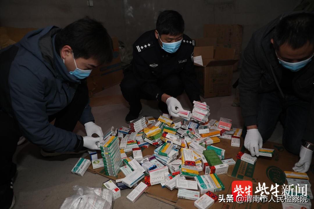 慢性疾病医药费报销指南，全面解析与实用技巧