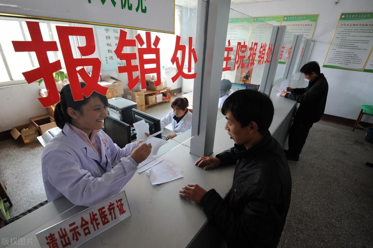 工伤无保险，医药费报销何从？——探索非保险途径下的医疗费用解决方案
