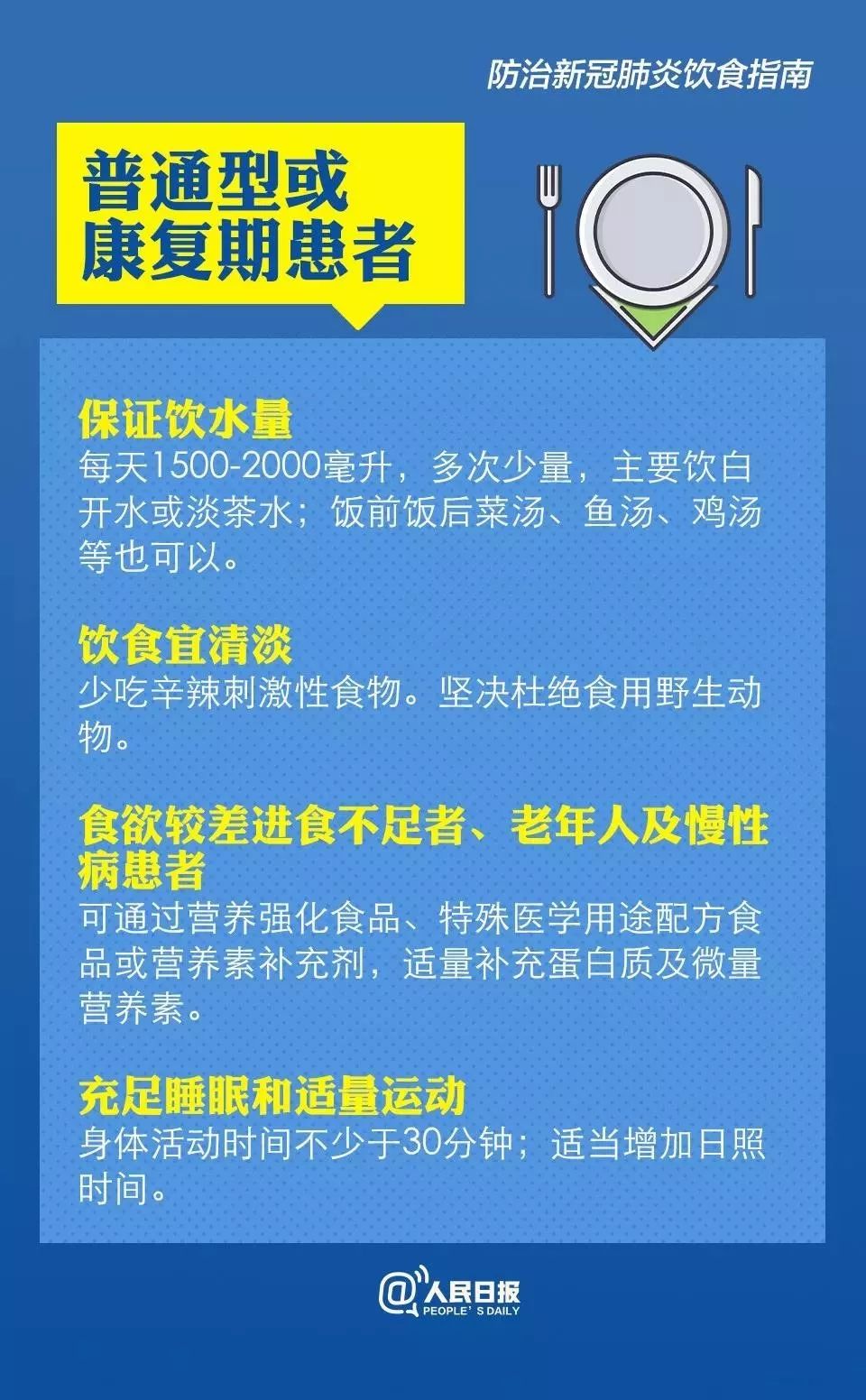 门诊医药费报销指南，全面解析与实用技巧
