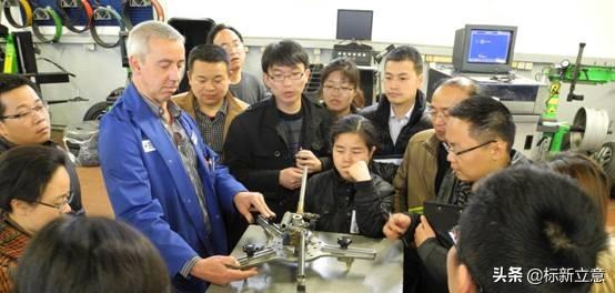 德国双元制学徒制度下的医疗费用报销指南