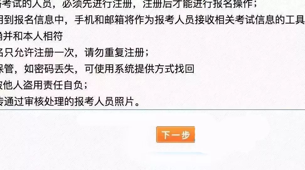品牌介绍 第344页