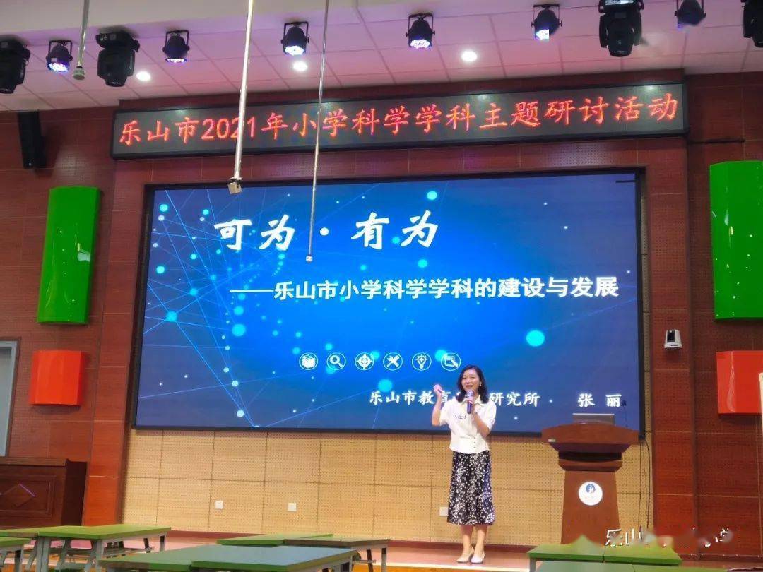 医药电商首页，商品展示的艺术与科学