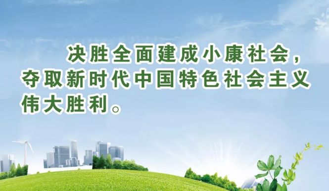 医药领域腐败问题集中整治专班的行动与成效