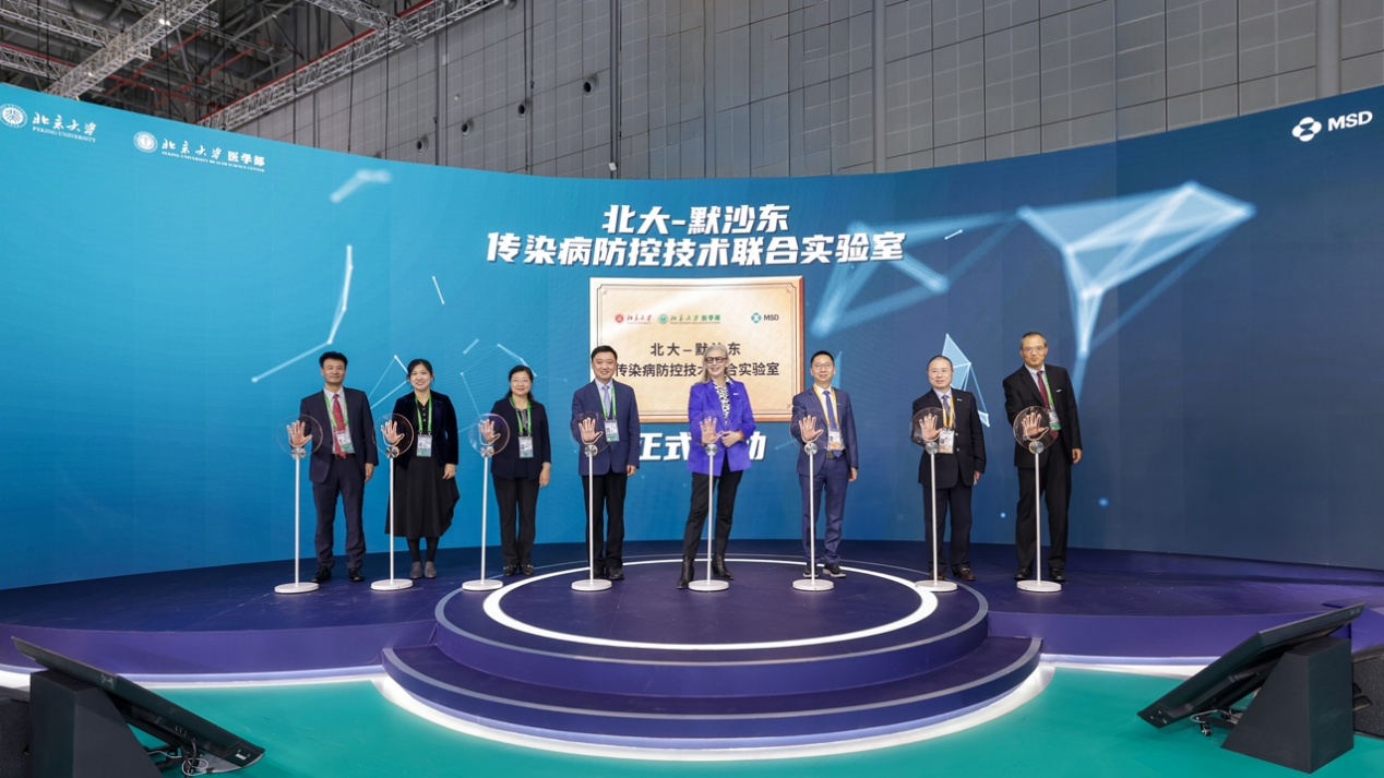 北大医药，在变革中寻求新生的坚韧之路