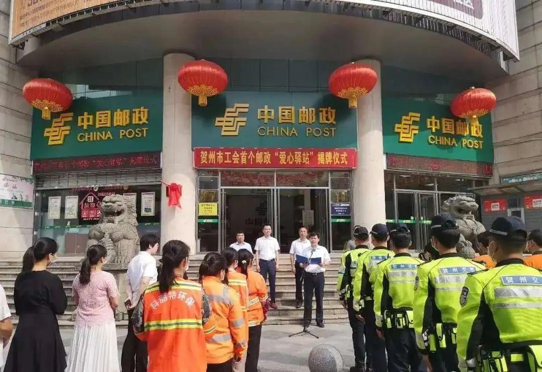 家庭健康守护者，家用医药箱必备药品指南