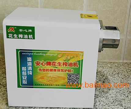 家庭健康守护者，家用医药箱图片大全及实用指南