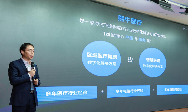 医药新闻政策，重塑医疗健康生态的基石